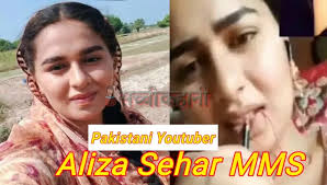 Aliza Sehar Viral MMS Video Clips , Pakistani YouTuber Aliza Sehar Full Viral Video Download Link