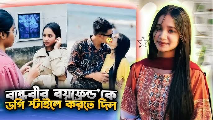 Ridhi Cox’s Bazar [18+ X ] Viral Video Original Link , Tiktok Star Arovi Nusrat Ridhi New Video Download Link