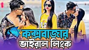 Tiktok Star Arovi Nusrat Ridhi Cox’s Bazar Viral Video , Ridhi Viral Link Video Original Download