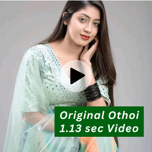 Othoiiii 1.13 Sec Cox's Bazar 18+ Original Viral Video Clips Link , Bangladeshi TikTok Star Othoiiii Full Video Download Link