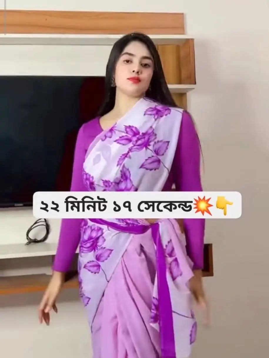 Pr Ratri Viral Video , টিকটকার রাএি ২২ মিনিট গোপন ভাইরাল ভিডিও