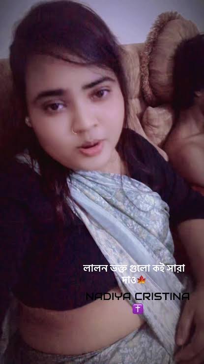 নাদিয়া আক্তার বৃষ্টি ভাইরাল ভিডিও , Bangladeshi Girl Nadiya Akther Brishti Viral Video Download