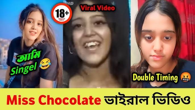 Miss Chocolate Viral Video , টিকটকার মিস চকলেট আপুর ভাইরাল ভিডিও লিংক