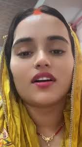 Ambika Yadav Viral Link , Ambika Yadav Full Viral Video