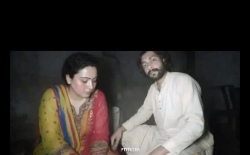 Marry Viral Video Pakistan ,  Marry Pakistani Viral Video