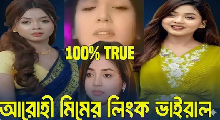 Arohi Mim Viral Video , Bangladeshi Tiktok Star Arohi Mim New Viral Video Download